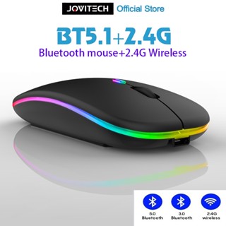 Wireless Mouse 2.4G Mouse เมาส์ไร้สาย เมาส์บลูทูธ Mouse Bluetooth เสียงปุ่มเงียบ เมาส์บลูทูธ แบบชาร์จไฟได้พร้อมไฟ RGB