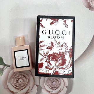 น้ำหอม Gucci Bloom EDP Women 5มล.(ราคา/ชิ้น)inbox