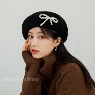 💝พร้อมส่ง💝 หมวกเบเร่ต์ ประดับมุก ติดโบว์ สไตล์เกาหลี beret