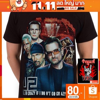 เสื้อวง U2 เสื้อ ยูทู เสื้อคอฟิต แฟชั่น เสื้อวินเทจ RCM1057