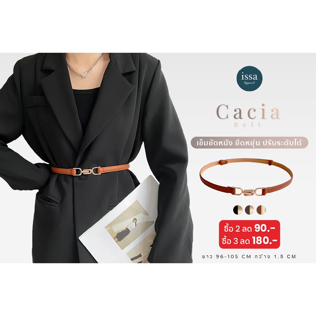 cacia belt ส่งด่วน+ส่งฟรี เข็มขัดหนังหัวเข็มขัดสีทอง✨หัวล็อคยืดหยุ่นปรับระดับได้ไม่ต้องเจาะรู รูปที่ 6