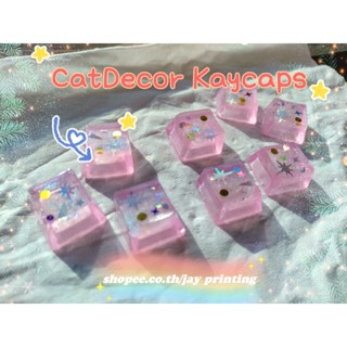 ✨แถว R4 Keycaps✨  ⌨️mechanical keyboard⌨️