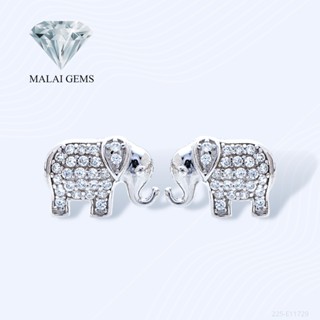 Malai Gems ต่างหูเพชร ต่างหูรูปช้าง เงินแท้ Silver 925 เพชรสวิส CZ เคลือบทองคำขาว รุ่น 225-E11729 แถมกล่อง