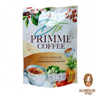 กาแฟพริมมี่ กาแฟลดน้ำหนัก PRECIOUS SKIN DTX PRIMME COFFEE กาแฟกระชับสัดส่วน (10ซอง)