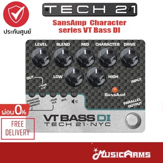 Tech 21 SansAmp Character Series VT Bass DI เอฟเฟคเบส Music Arms