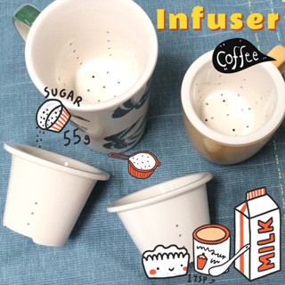 INDRA CERAMIC ที่กรองชา สำหรับกรองชา-กาแฟ น้ำหนักเบา ทำความส…