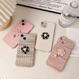 เคสโทรศัพท์มือถือ ลายดอกไม้ ประดับมุก แฟชั่น สําหรับ IPhone IP 7G 8G SE 7 Plus 8 Plus IP X XR XS Max IP11 11Pro IP 11 Pro Max 12