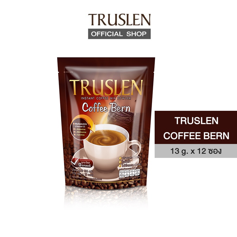 TRUSLEN COFFEE BERN ทรูสเลน คอฟฟี่ เบิร์น (1 ถุงมี 12 ซอง) ผสมแอล-คาร์นิทีน และไฟเบอร์ 156 กรัม