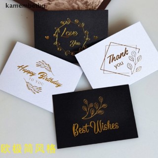 Kamembetbg การ์ดเปล่า ลาย Thank You สีบรอนซ์ สําหรับงานแต่งงาน วันเกิด 50 ชิ้น ต่อชุด