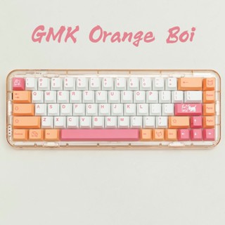 GMK Orange Boi keycaps cherry  profile Dye-Sublimation PBT keycap 141keys