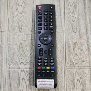 รีโมทTV Digital Skyworth รุ่น 19E510/TV Digital Coocaa รุ่น 32E89