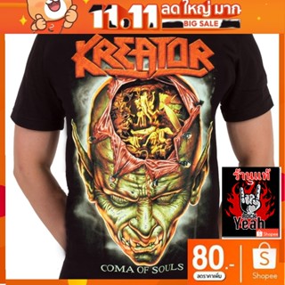 เสื้อวง Kreator เสื้อ ครีเอเตอร์ เสื้อร็อค เสื้อทัวร์ เสื้อวินเทจ RCM1514