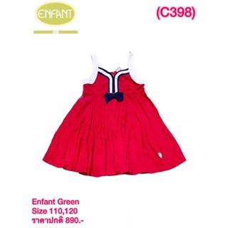 Enfant ชุดเด็ก Size 110,120