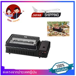 IWATANI GAS COOKING GRILL CB-ABR-2 / Additional Option: Grill 2 pcs / Direct From Japan / bbq grill / cooking