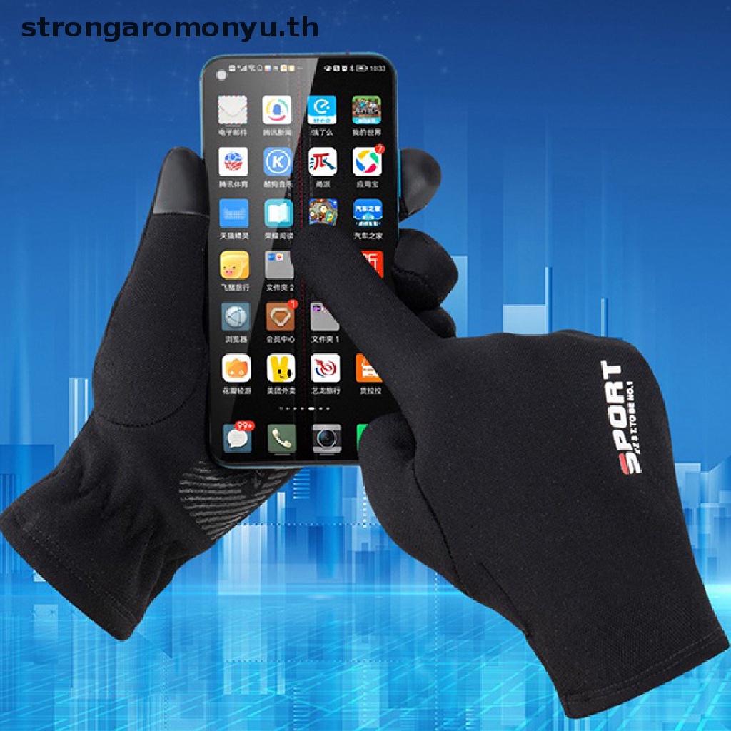 Strongaromonyu ถุงมือ ผ้าฟลีซ กันน้ํา หน้าจอสัมผัส ให้ความอบอุ่น เหมาะกับหน้าหนาว สําหรับผู้ชาย และผู้หญิง เล่นสกี ขี่จักรยาน กลางแจ้ง