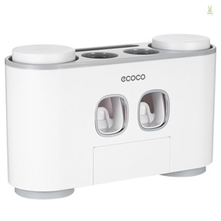 FLT  ecoco Wall-Mounted  Holder with 2 Toothpaste Dispensers 4 Cups and 5  Slots Toiletries Storage Rack