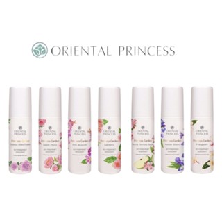 Oriental Princess Garden Anti-Perspirant/Deodorant โรออนละงับกลิ่นกาย