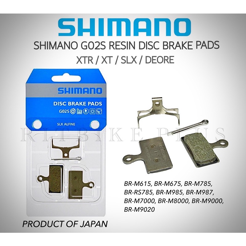 ผ้าเบรคจักรยาน ดิสก์เบรค SHIMANO G02S RESIN DISC BRAKE PADS XTR / XT / SLX / DEORE