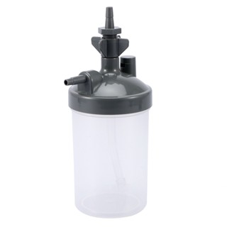 Water Bottle Humidifier for Oxygen Concentrator Humidifier Oxygen Concentrator Bottles Cup Oxygen Generator Accessories