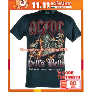 เสื้อวง Ac/Dc เสื้อวงดังๆ วินเทจ เสื้อวินเทจ acdc เอซี/ดีซี ADC1180