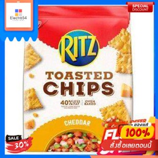 Ritz Chips Cheddar 230gm ขนมปังแครกเกอร์อบกรอบCraquelins croustillants Ritz Chips Cheddar 230 g