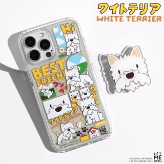 WHITE TERRIER COLLECTION (แจ้งรุ่นและสีของโทรศัพท์ทางแชท)