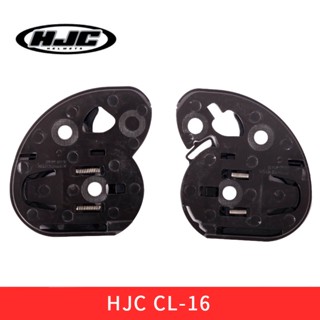 Hjc CL 16 CS 15 CL 17 ฐานหมวกกันน็อค แบบเต็มหน้า มอเตอร์ไซค์ อุปกรณ์เสริมเลนส์เดิม