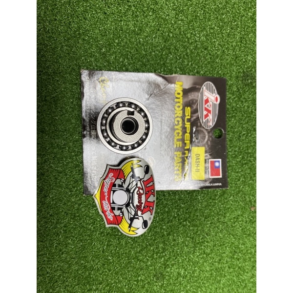 ลูกเบี้ยว dash110 racing Ikk