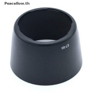 Peacellow เลนส์ฮู้ด แบบเปลี่ยน ET-60 ET60 สําหรับ EF 75-300 มม. 90-300 มม. 55-250 มม. f/4-5.6 TH