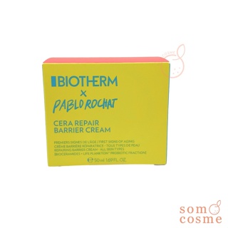 BIOTHERM X Pablorochat Cera Repair Cream 50ml(Limited)