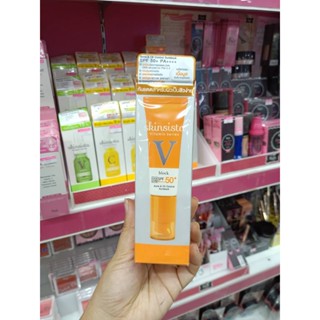 V Acne &amp; Oil Control Sunblock SPF50+ PA++++