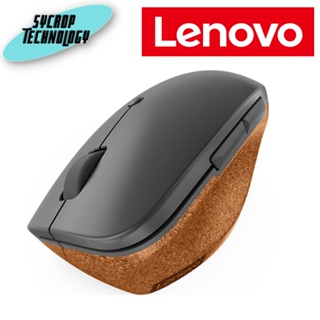 เมาส์ไร้สาย Lenovo Go Wireless Vertical Mouse ประกันศูนย์ เช็คสินค้าก่อนสั่งซื้อ