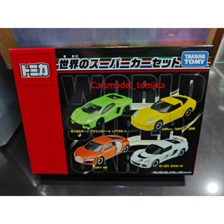 Tomica World Super car.