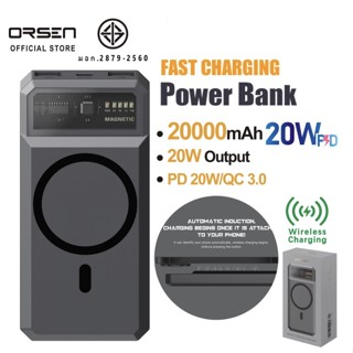 ของแท้👍🏻Orsen EW55 By eloop Magnetic Wireless Power Bank 20,000 mAh 20W แบตสำรองชาร์จไร้สาย