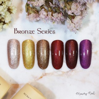 สีเจลทาเล็บ KR ชุด6สี เนื้อมุกชิมเมอร์ Bronze Series