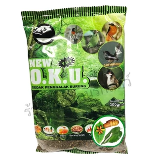 อาหารนกโอเคยู O.K.U อาหารนก 300กรัม