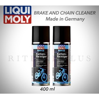 สเปรย์ทำความสะอาดโซ่ LIQUI MOLY BIKE BRAKE AND CHAIN CLEANER