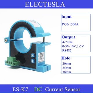 เซนเซอร์กระแสไฟ DC 4 เป็น 20ma RS485 10A 20A 100A 200A รู 25 มม.