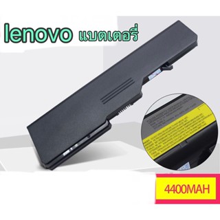 Lenovo แบตเตอรี่ IdeaPad G460 Notebook Battery แบตเตอรี่โน๊ตบุ๊ค IdeaPad G460 Z370 Z570 B470 B570 V370 V470 Series