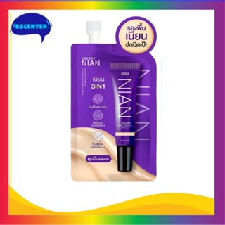 { 1 ซอง } Deesay Nian Liquid Primer  &amp; Foundation Spf30 pa+++ รองพื้นเนียน