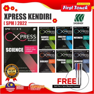 [Sasbadi] หนังสืออ้างอิง: Xpress Kendiri SPM Level 4 &amp; 5 (2022) FOC ปากกาเจล ปากกาลูกลื่น