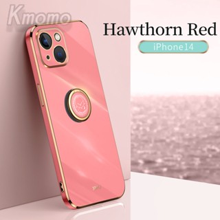 เคสโทรศัพท์มือถือ ซิลิโคนนิ่ม ขอบตรง ลายรูบิค 6D สําหรับ iPhone 15 Plus Pro Max