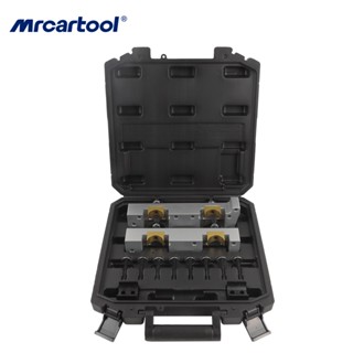 MRCARTOOL【Mercedes-Benz】ชุดเครื่องมือล็อคไทม์มิ่ง เพลาลูกเบี้ยว สําหรับ M133 M270 M274