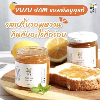 แยมส้มยูสุญี่ปุ่น มีเปลือกส้ม YUZU JAM PUREE ทำจากผลส้มจริง ไม่หวาน ของแท้จาก Kochi