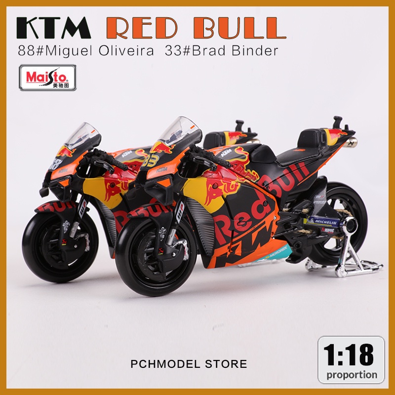 ➙ 1:18 2021 KTM RC16กระทิงแดงโรงงานแข่งรถจักรยานยนต์รถแข่งจำลองล้อแม็กรถยนต์