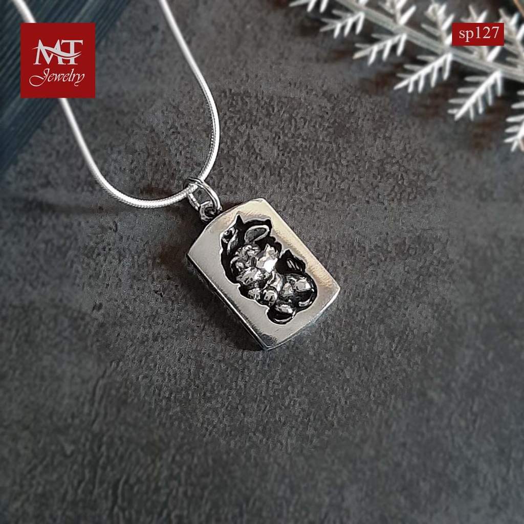 MT จี้้เงินแท้ กระต่าย (ตัวกระต่ายขยับได้) งานรมดำ (ไม่รวมสร้อย) Pendant (sp127) MT Jewelry มณีธารา