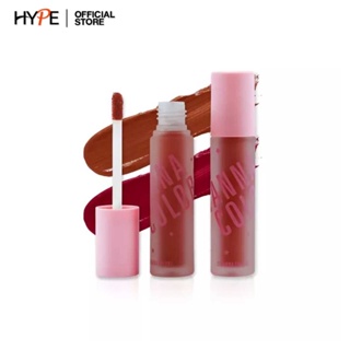 ลิปจิ้มจุ่ม Sivanna Twins Long-Stay Mattes Lip Mud ลิปเนื้อแมท 1 กล่อง มี 2 ชิ้น 2+2.3 g.