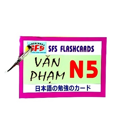 Grammar Flashcard N5 - Grammar Flashcard N5 (1 เล่ม)