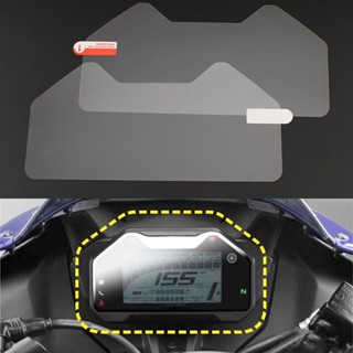 [พร้อมส่ง] ฟิล์มป้องกันรอยขีดข่วนหน้าจอ สําหรับ Yamaha YZF-R3 R15 V4 2021-22