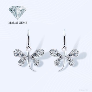 Malai Gems ต่างหูเพชร ต่างหูแมงปอ เงินแท้ Silver 925 เพชรสวิส CZ เคลือบทองคำขาว รุ่น 31000252 แถมกล่อง